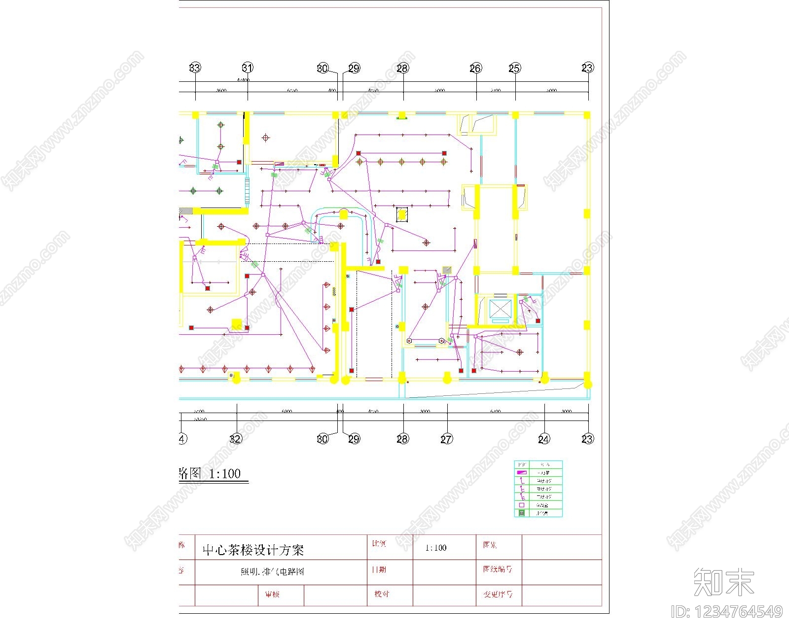 其他图库cad施工图下载【ID:1234764549】
