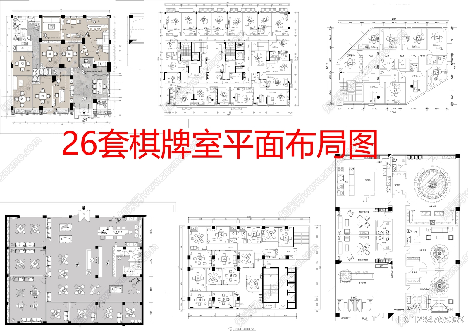 棋牌室CAD图纸
