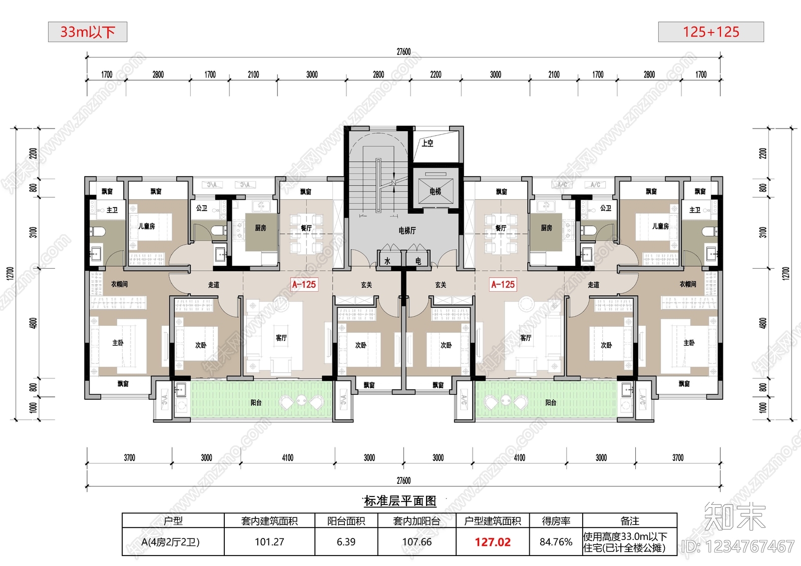 四居cad施工图下载【ID:1234767467】