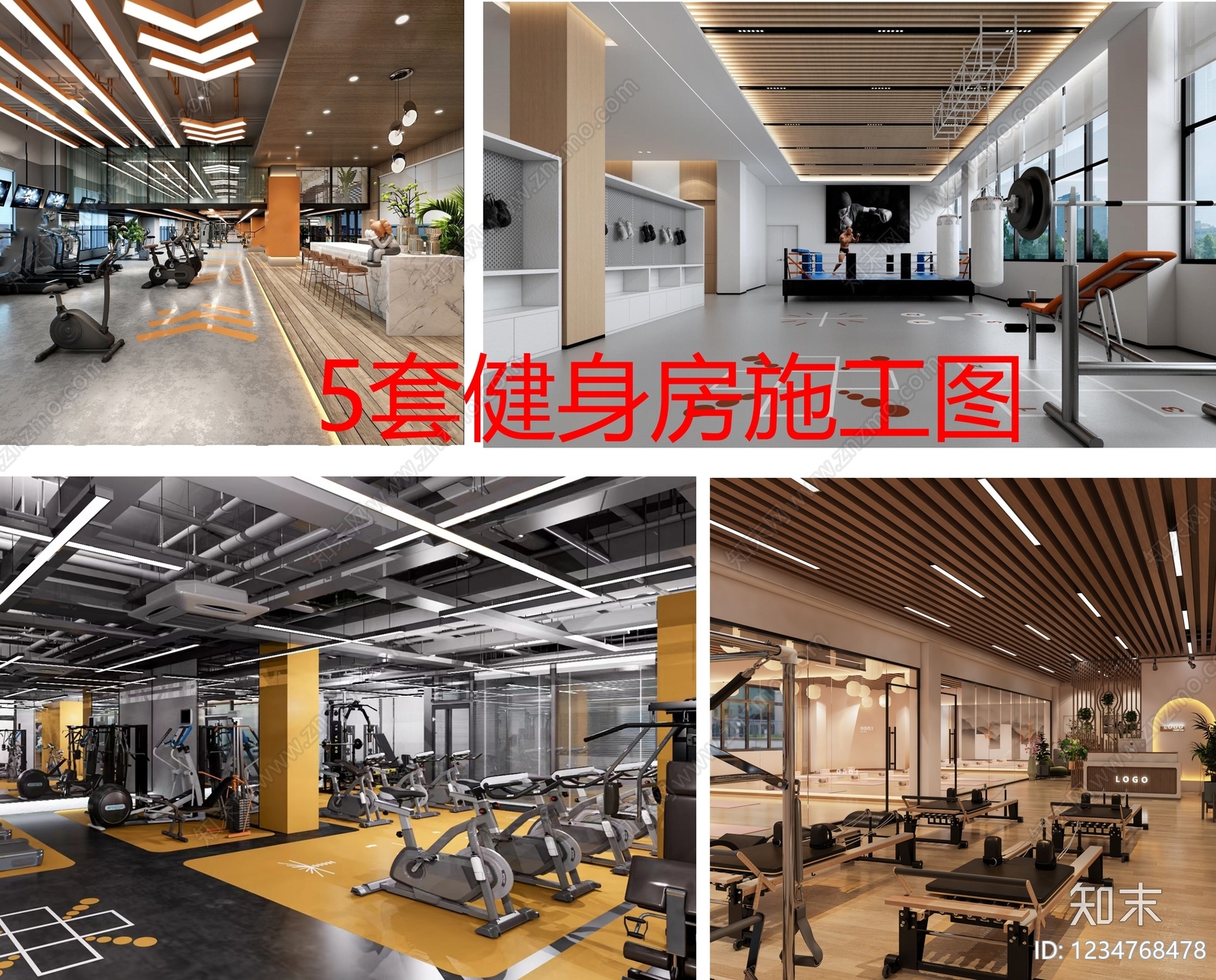 健身房cad施工图下载【ID:1234768478】