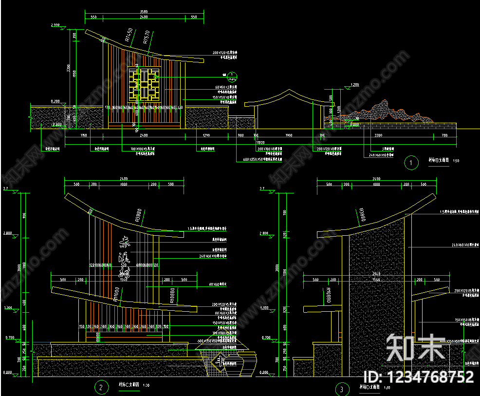 乡村改造cad施工图下载【ID:1234768752】