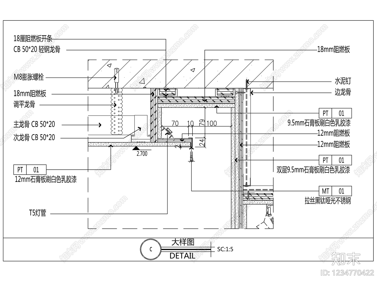 2026最新通用天花吊顶节点图cad施工图下载【ID:1234770422】