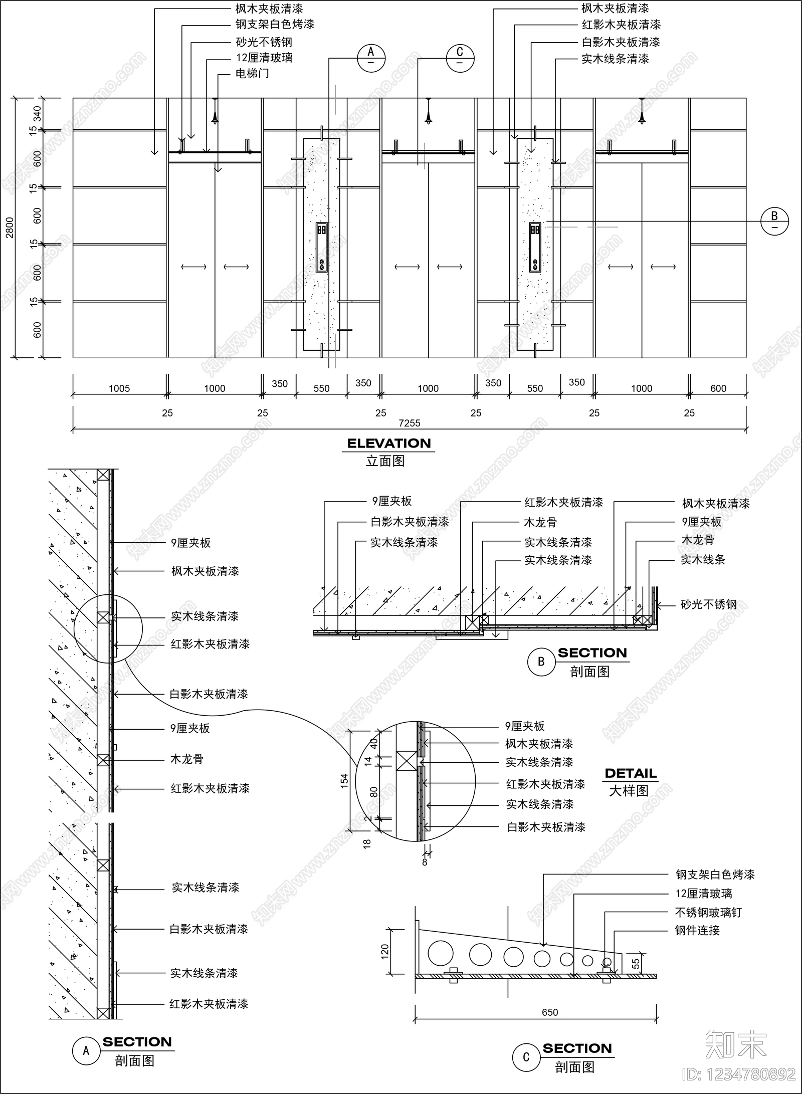 楼梯节点CAD图纸