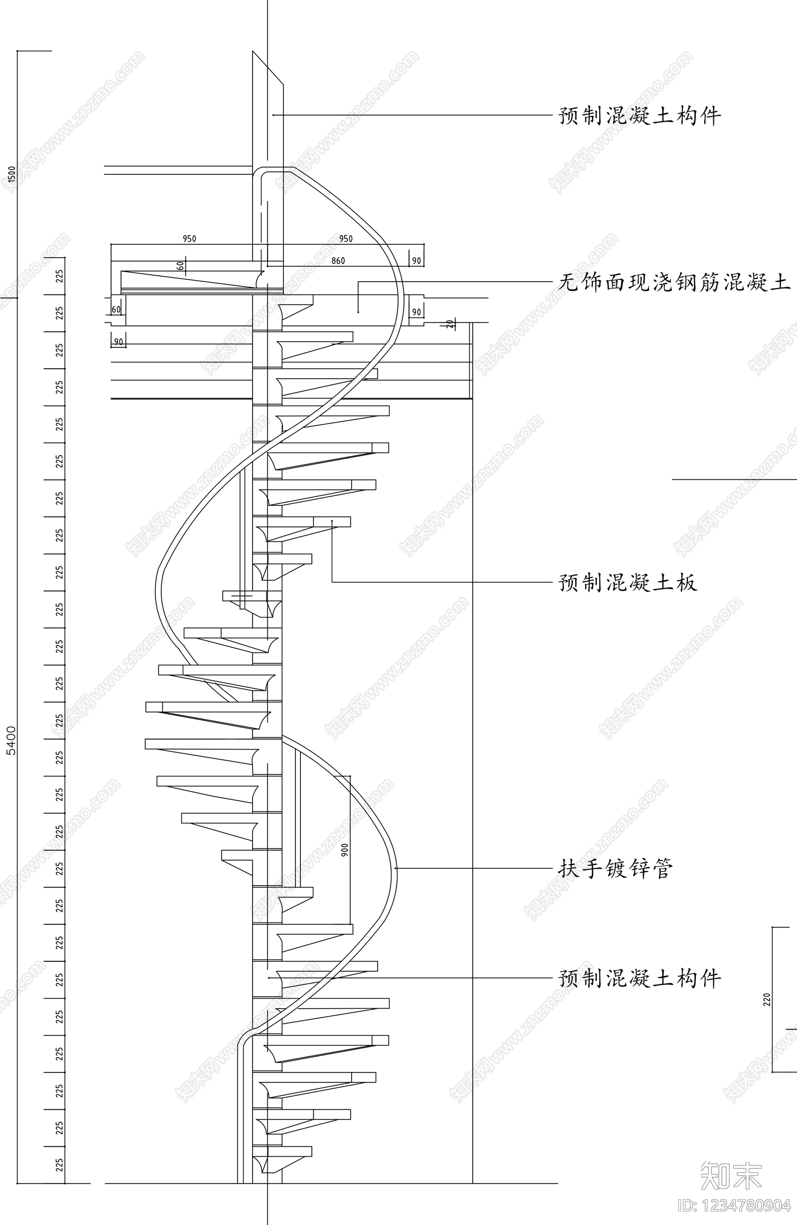 楼梯节点cad施工图下载【ID:1234780904】