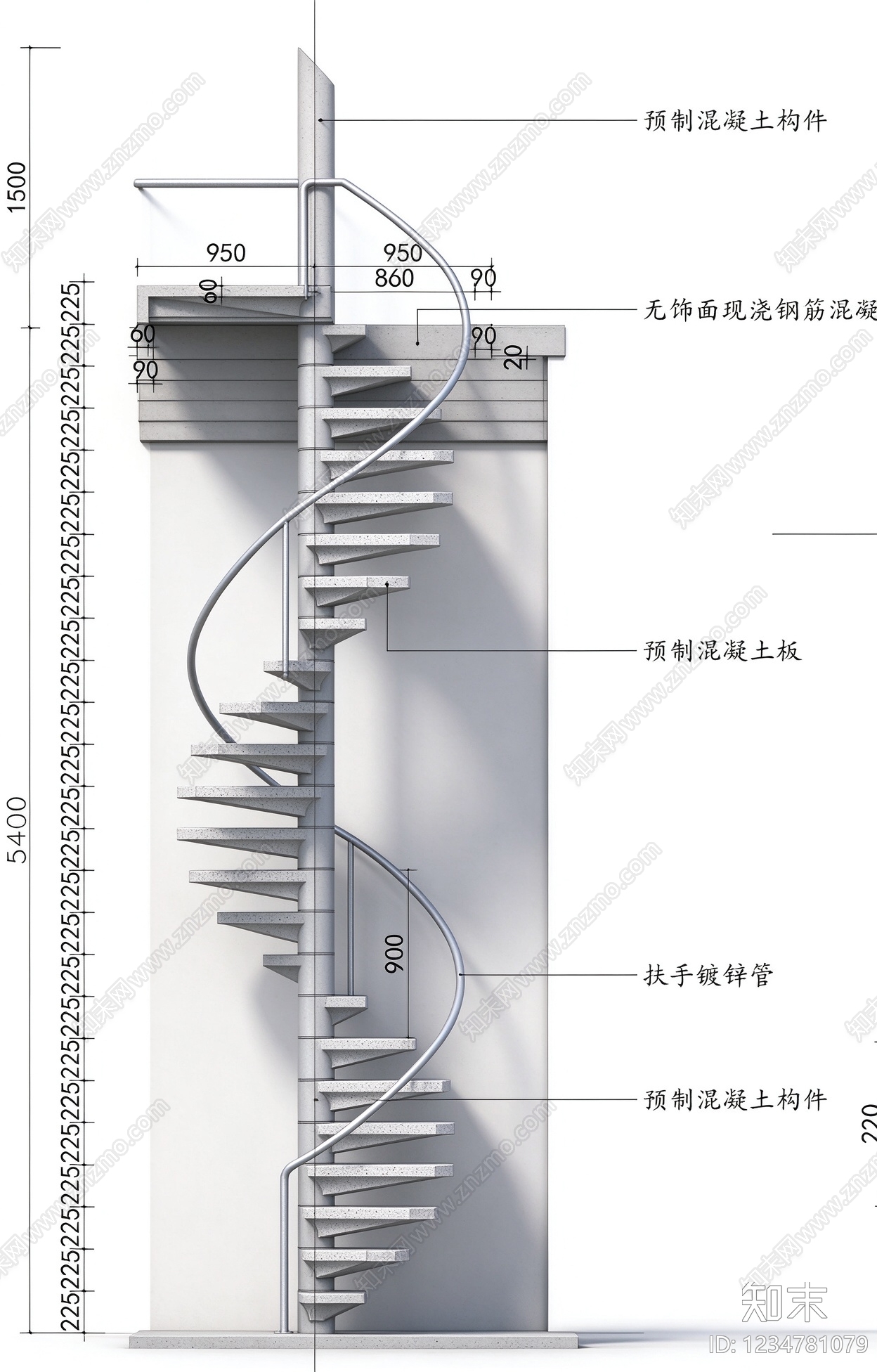 楼梯节点cad施工图下载【ID:1234781079】