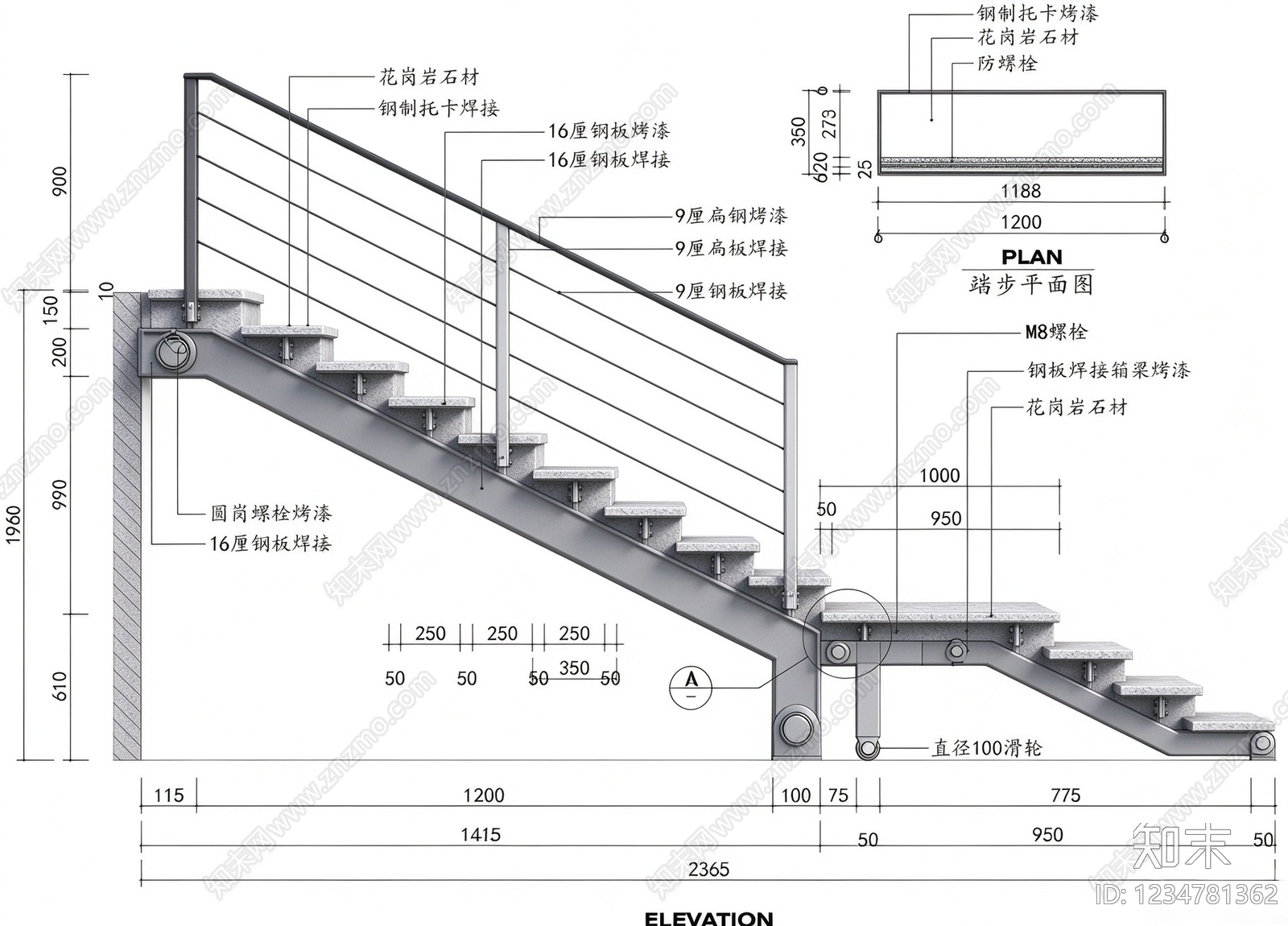 楼梯节点CAD图纸