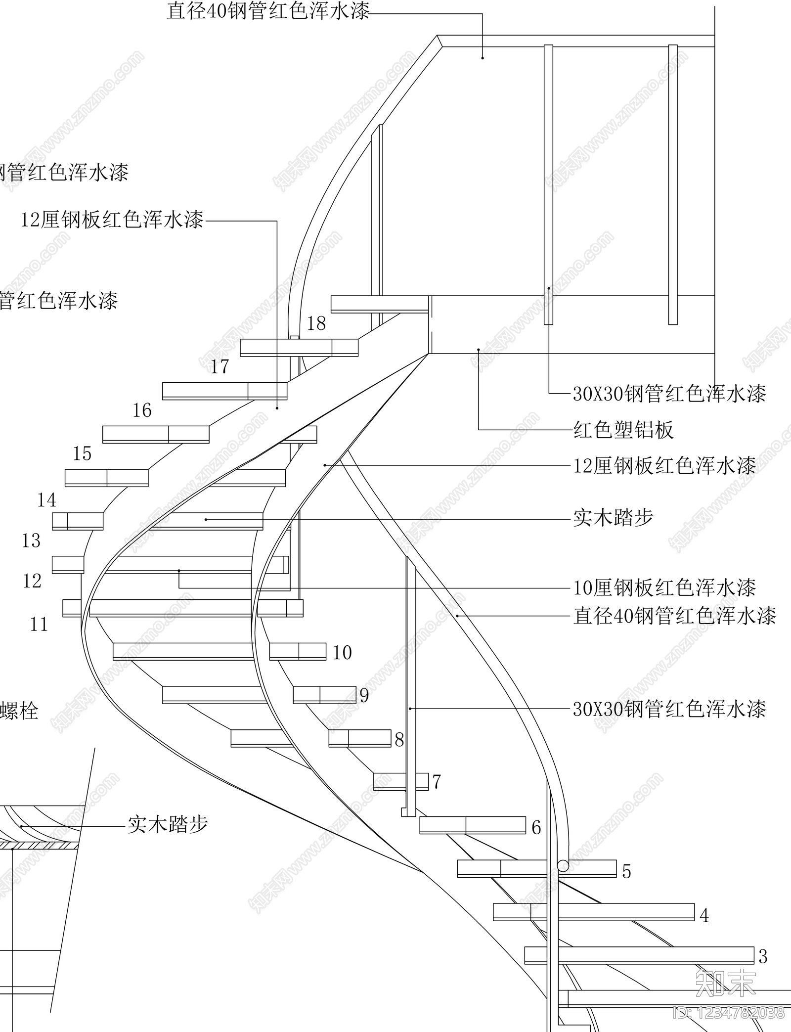 楼梯节点cad施工图下载【ID:1234782038】
