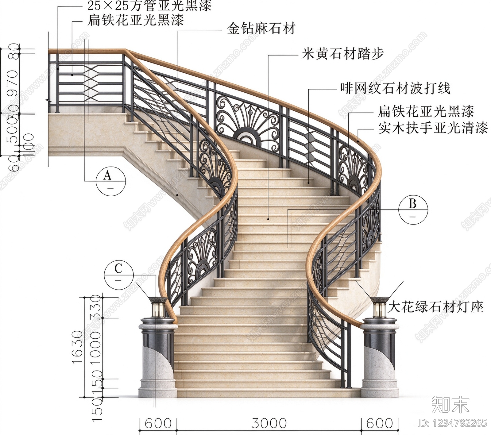 楼梯节点cad施工图下载【ID:1234782265】