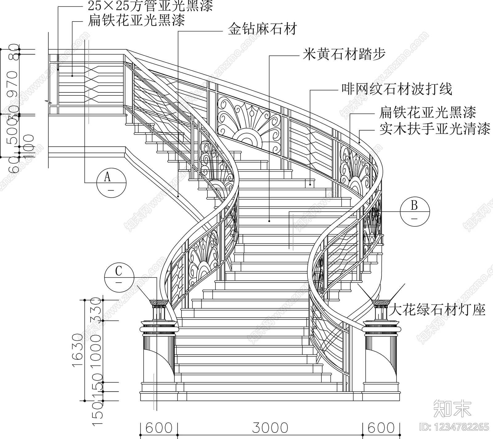 楼梯节点cad施工图下载【ID:1234782265】