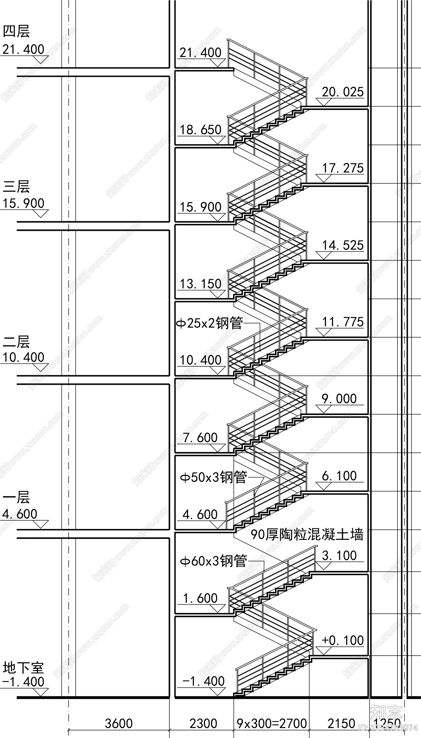 楼梯节点cad施工图下载【ID:1234783074】