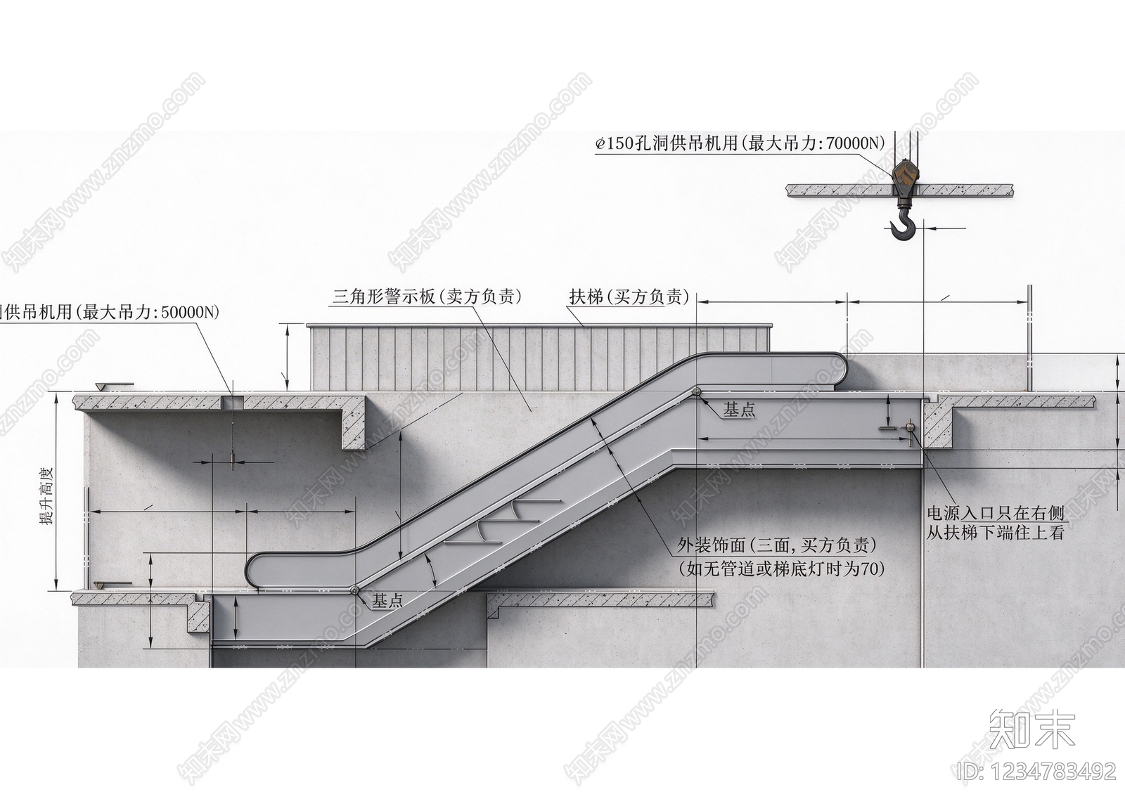 楼梯节点cad施工图下载【ID:1234783492】