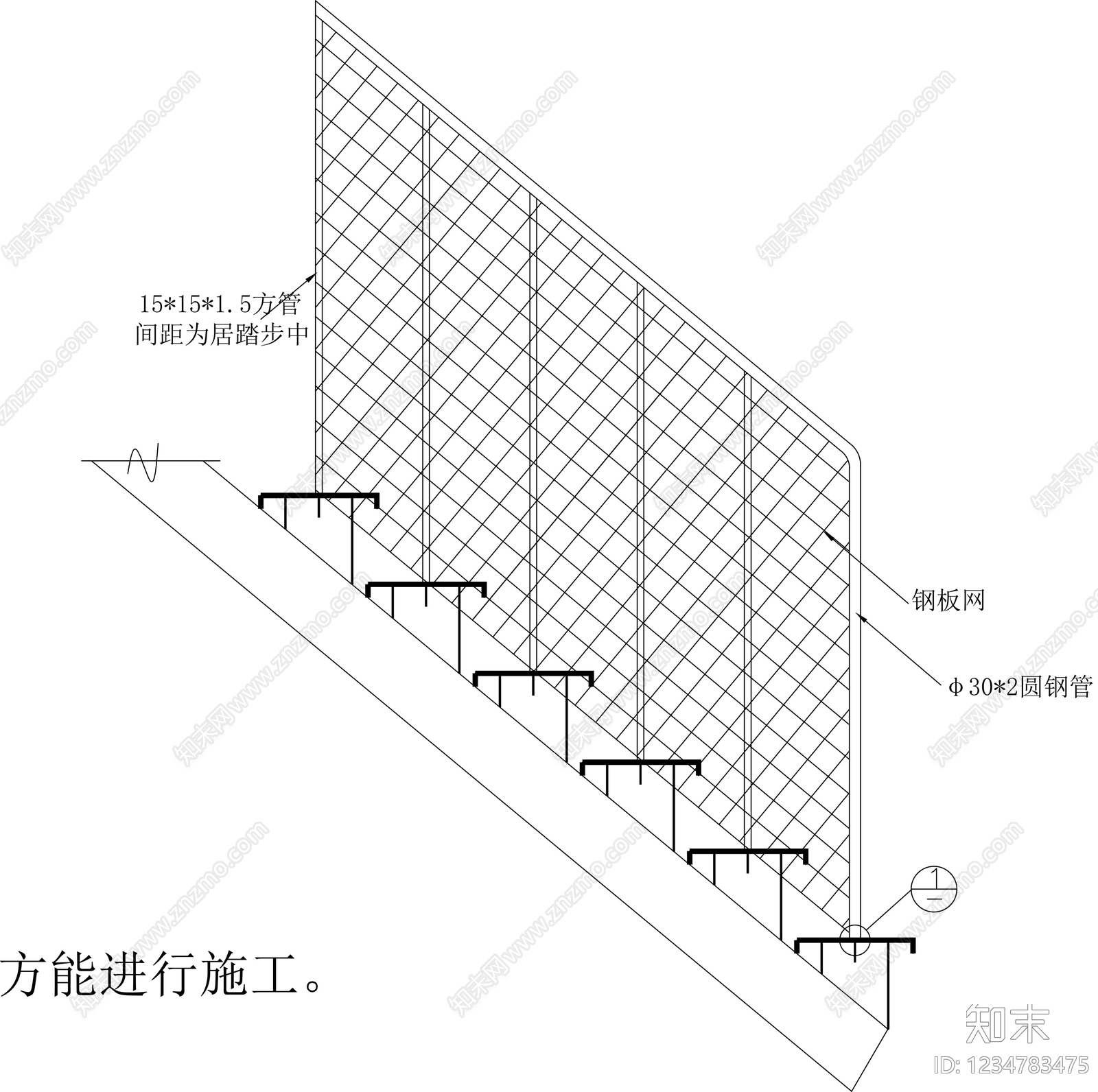 楼梯节点cad施工图下载【ID:1234783475】