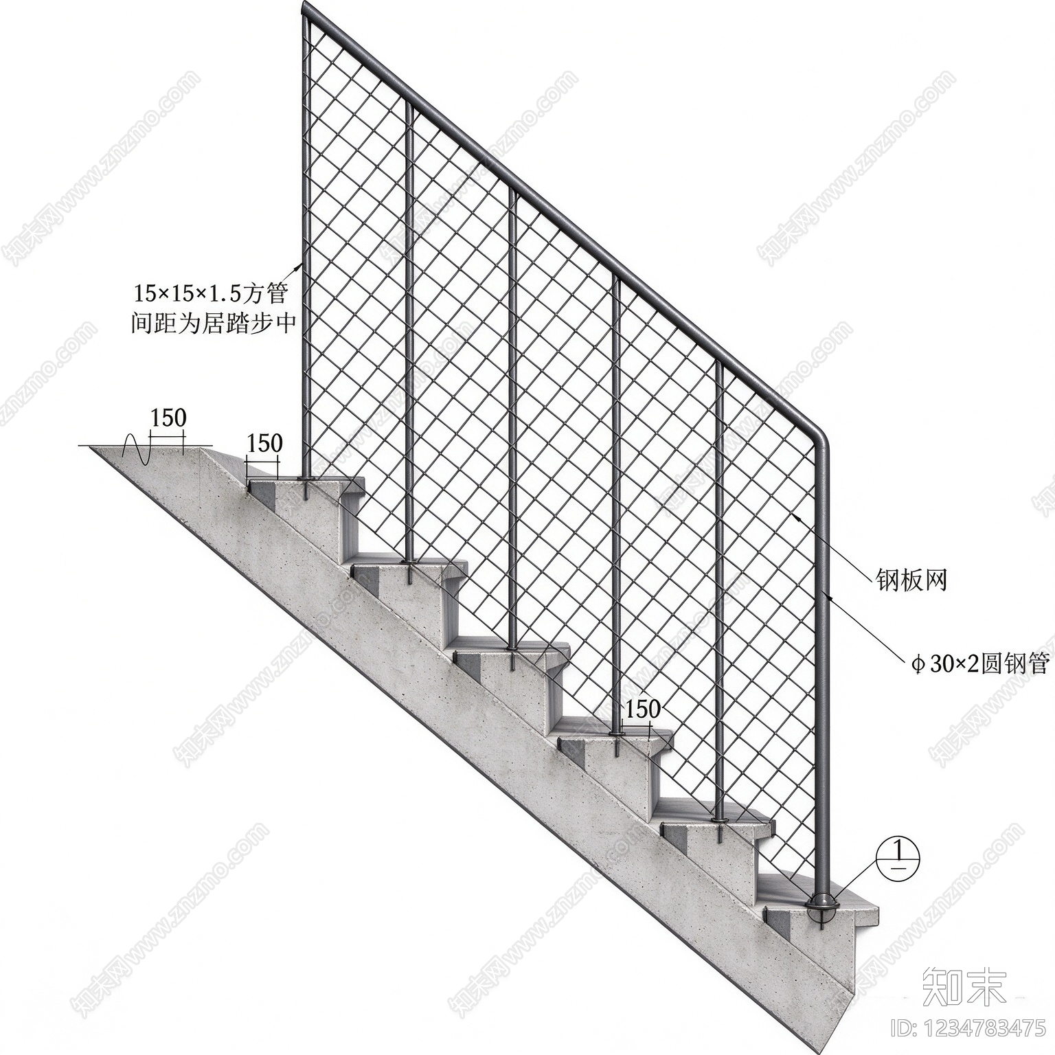 楼梯节点cad施工图下载【ID:1234783475】