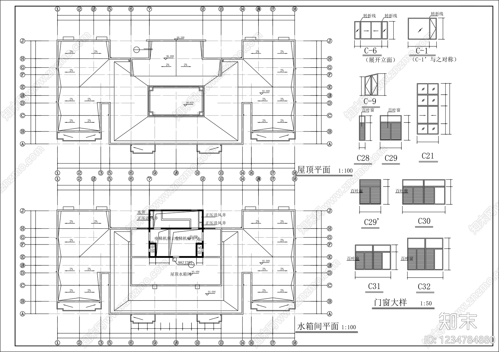 楼梯节点cad施工图下载【ID:1234784880】