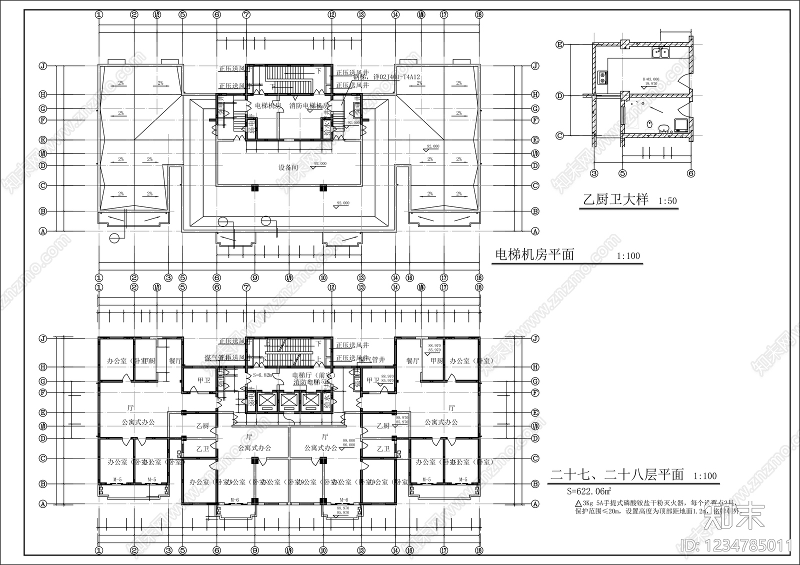 楼梯节点cad施工图下载【ID:1234785011】