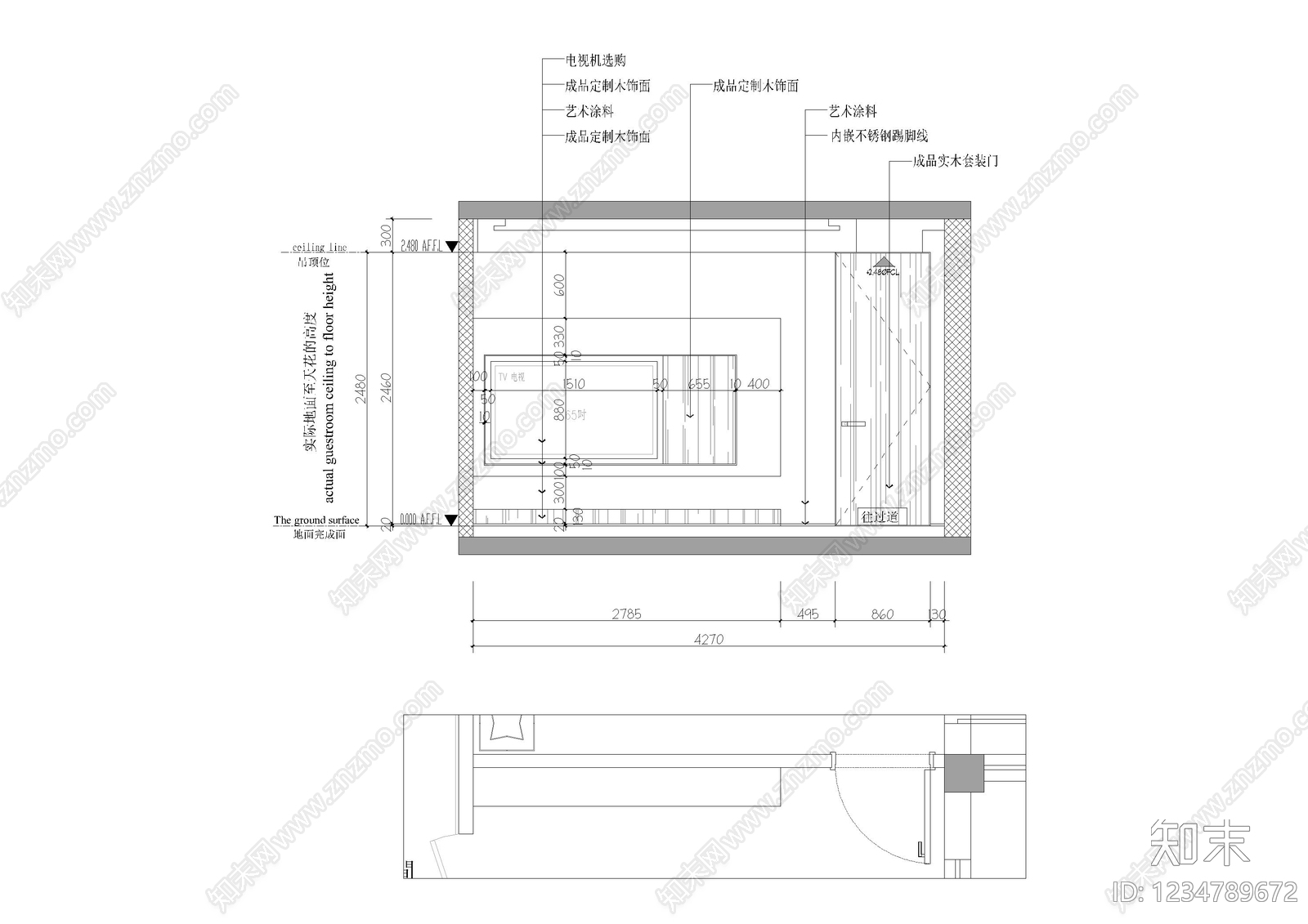 现代家装立面图CAD图纸