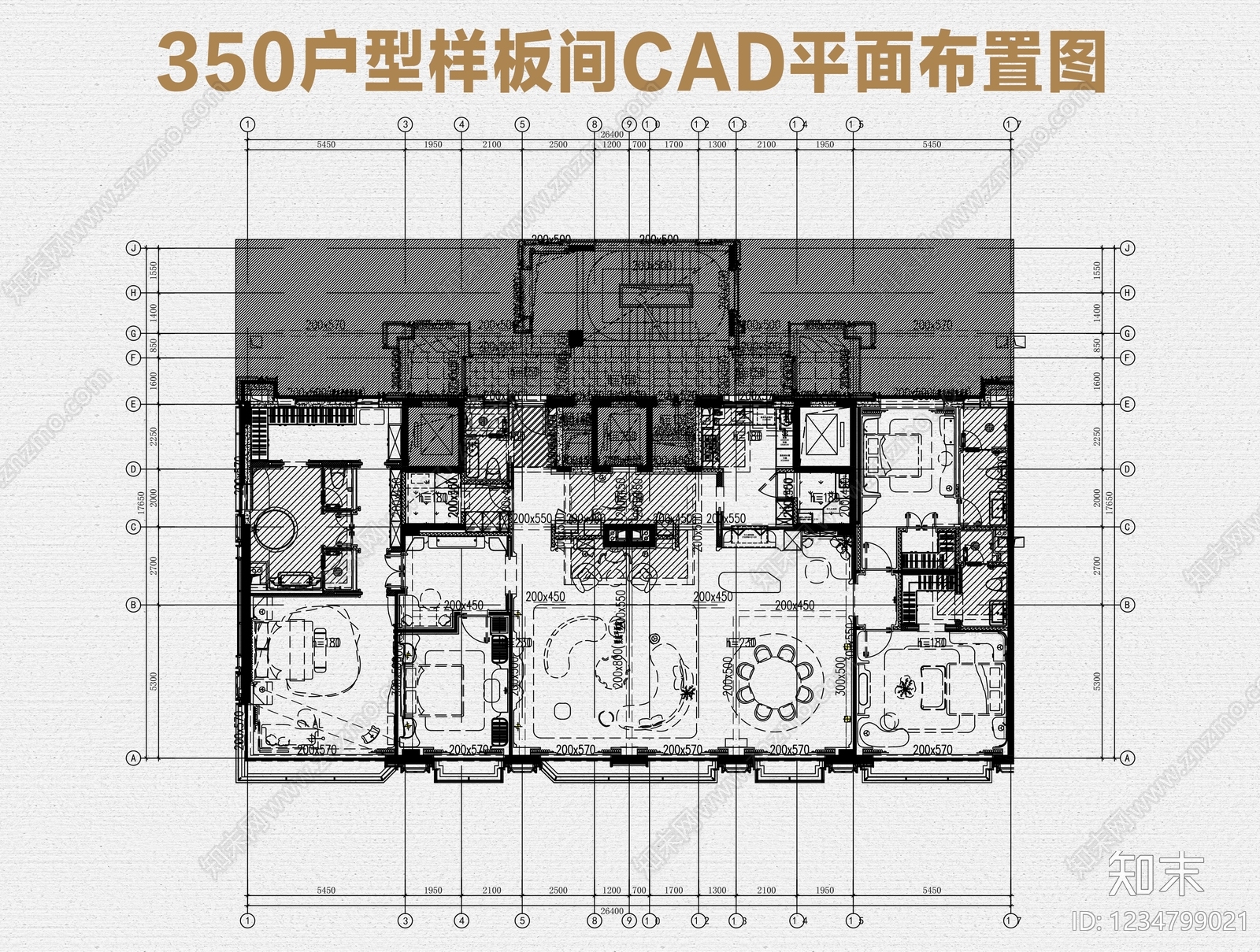 样板间cad施工图下载【ID:1234799021】