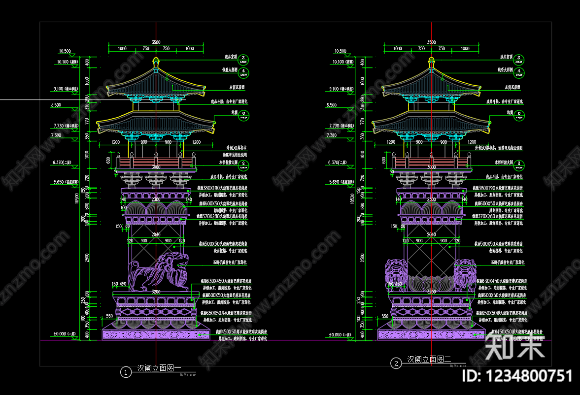 仿古建筑CAD图纸