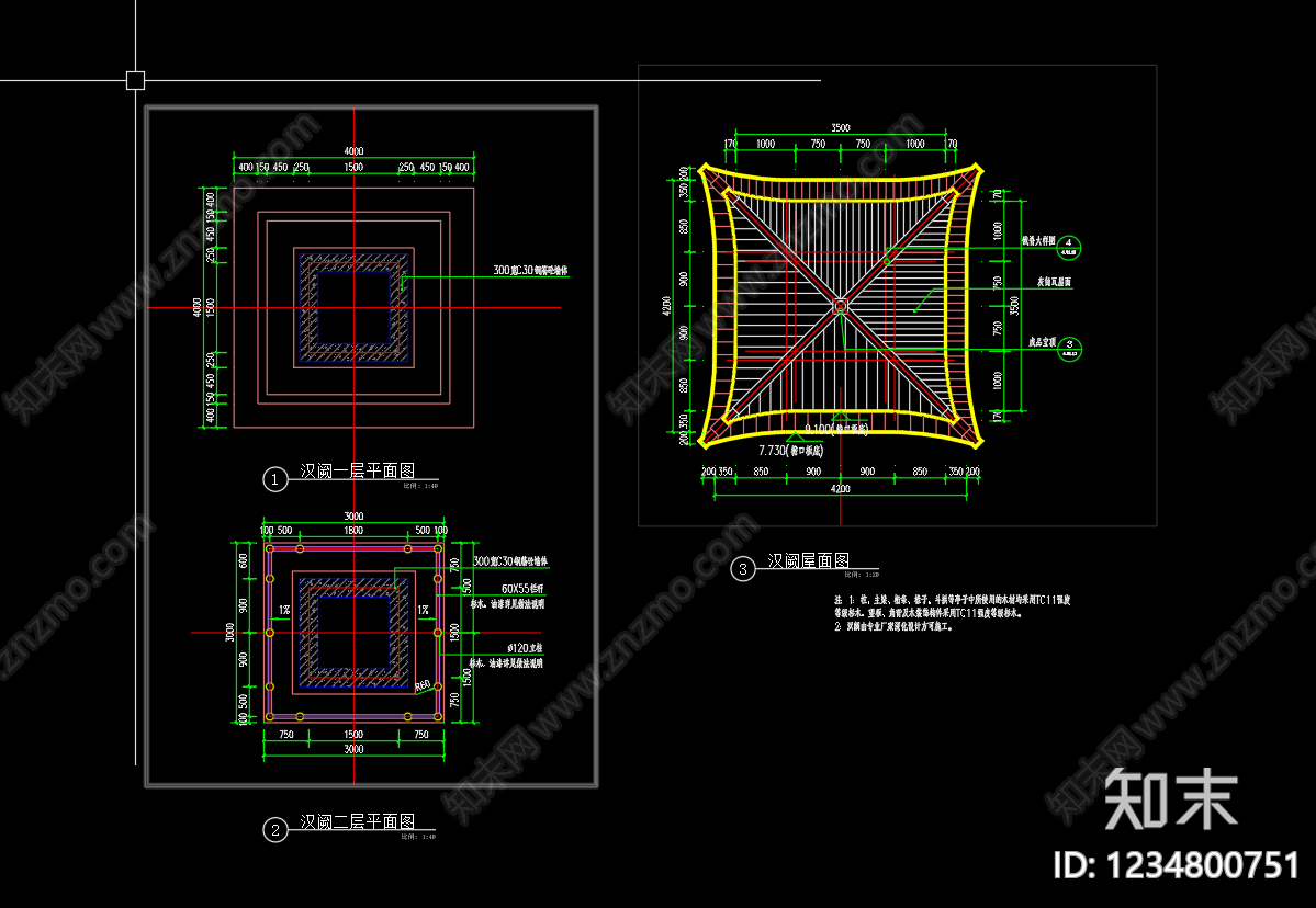 仿古建筑cad施工图下载【ID:1234800751】