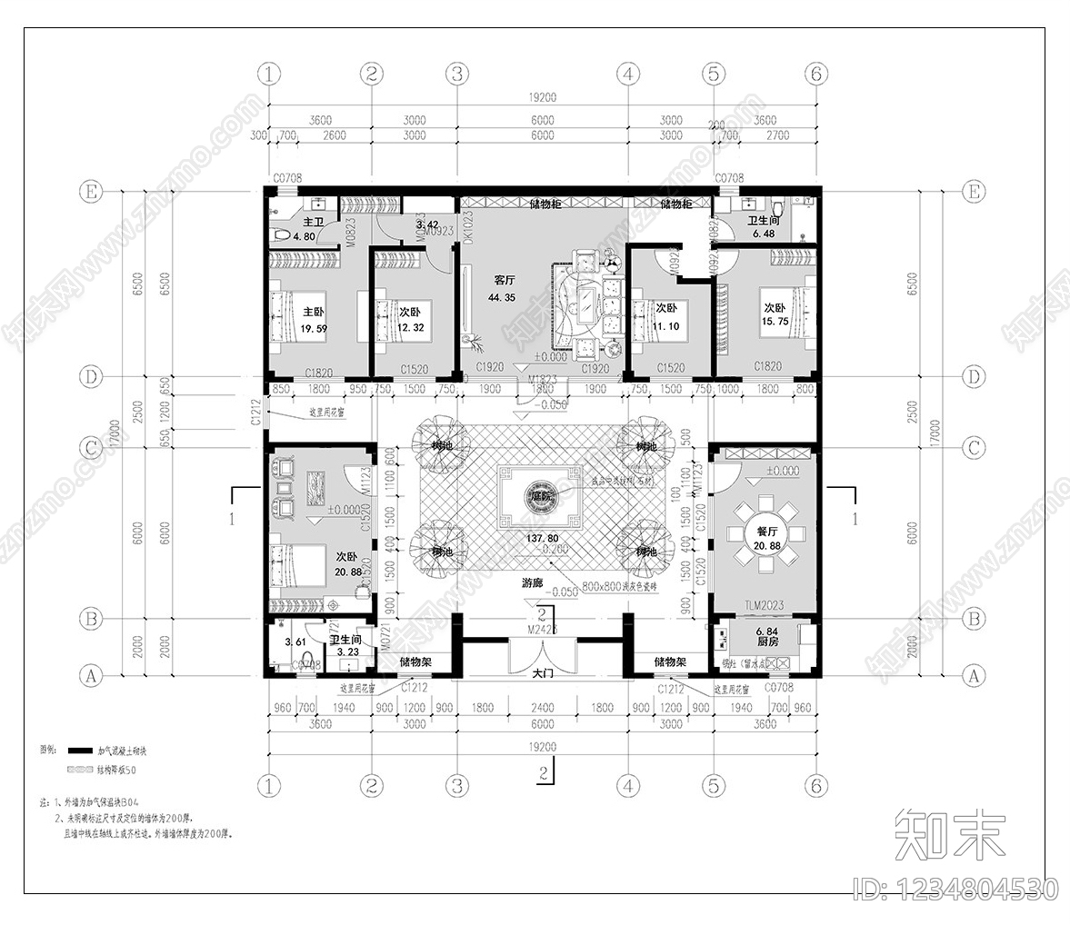 四合院CAD图纸