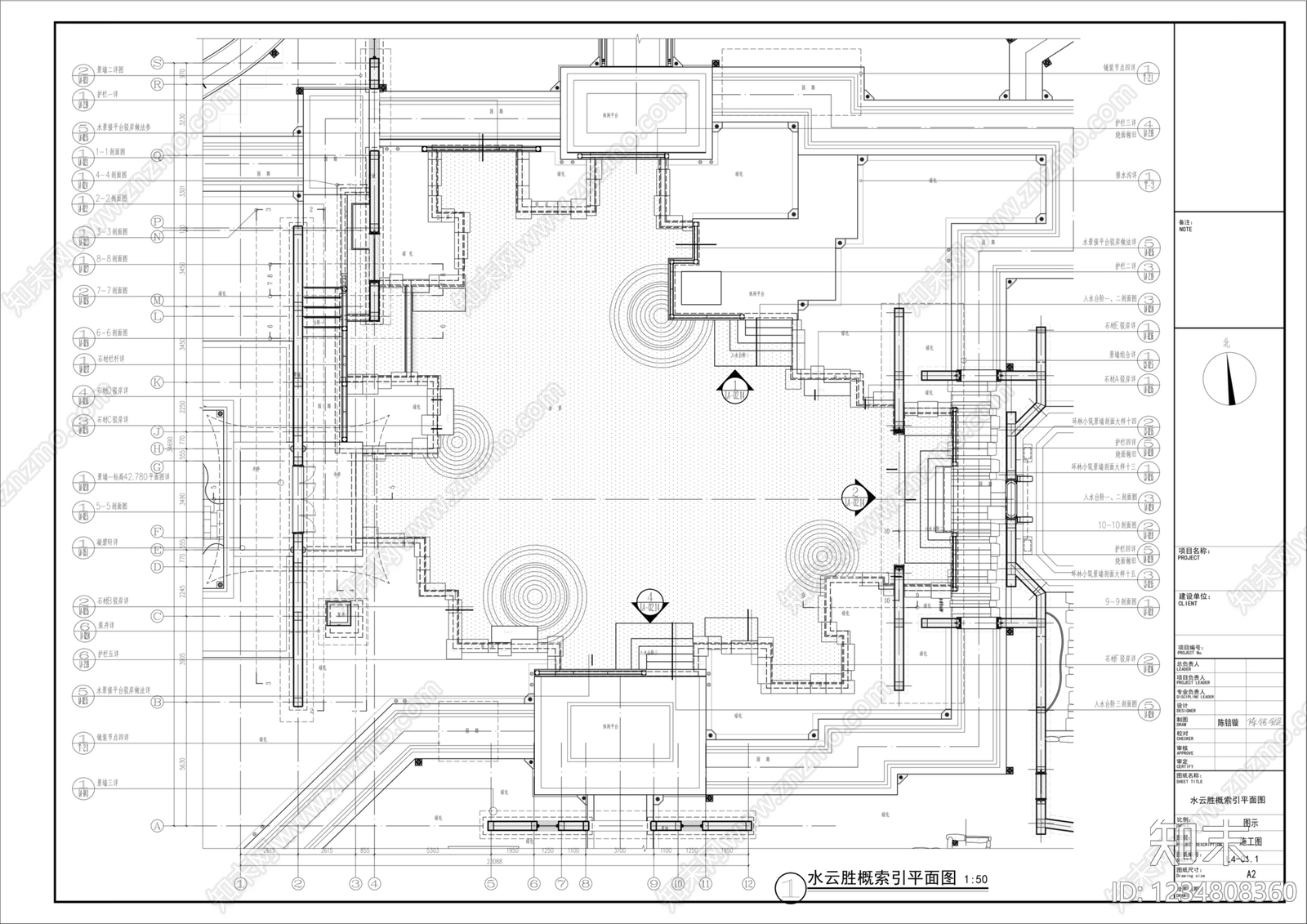 亭子cad施工图下载【ID:1234808360】