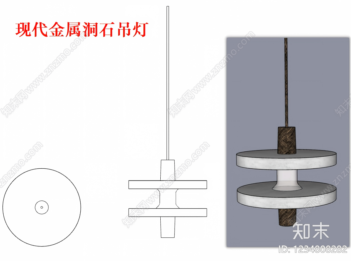 现代灯具图库CAD图纸