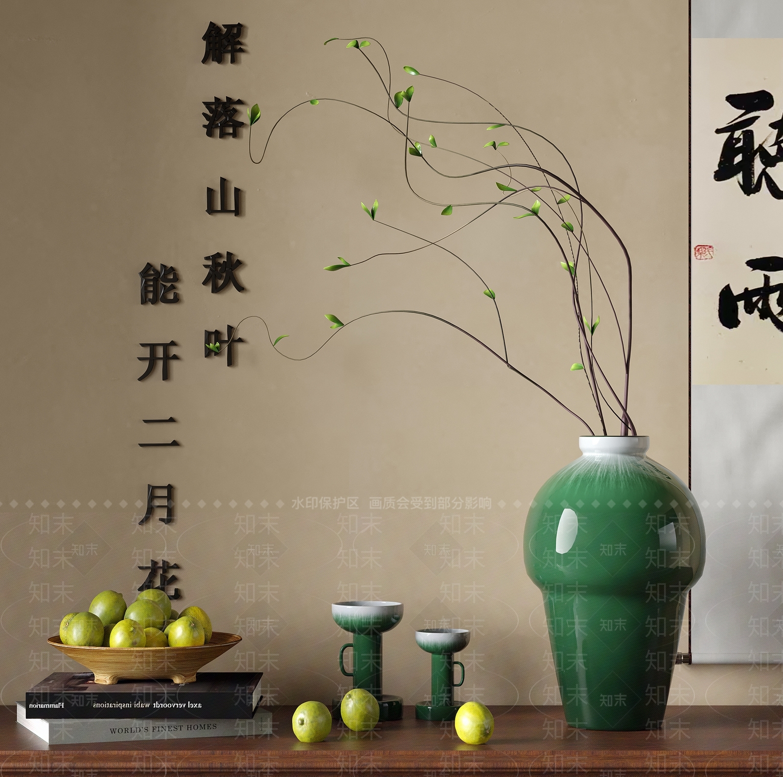 新中式花艺SU模型下载【ID:1234808911】