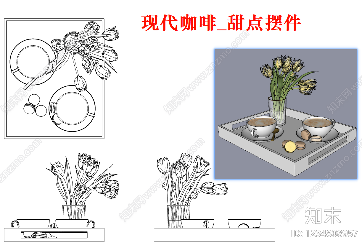 综合软装摆件图库cad施工图下载【ID:1234808957】