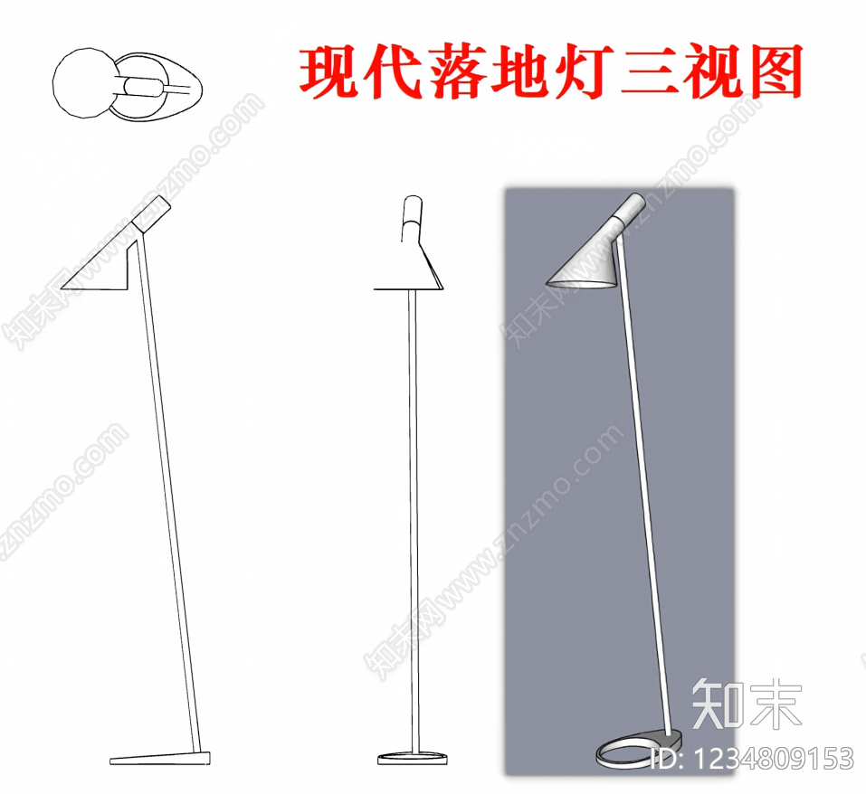 灯具图库cad施工图下载【ID:1234809153】