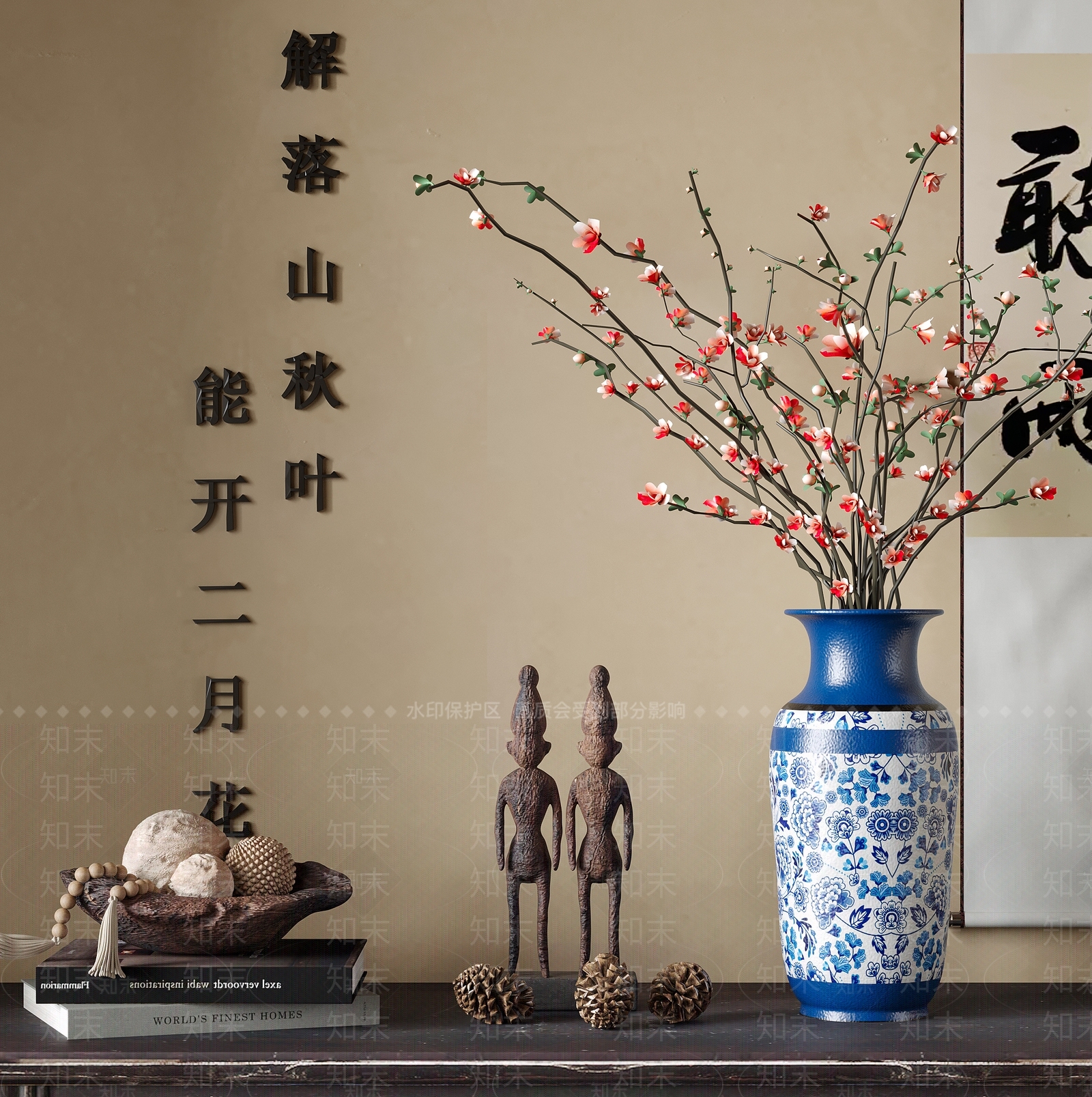 新中式摆件组合SU模型下载【ID:1234809936】
