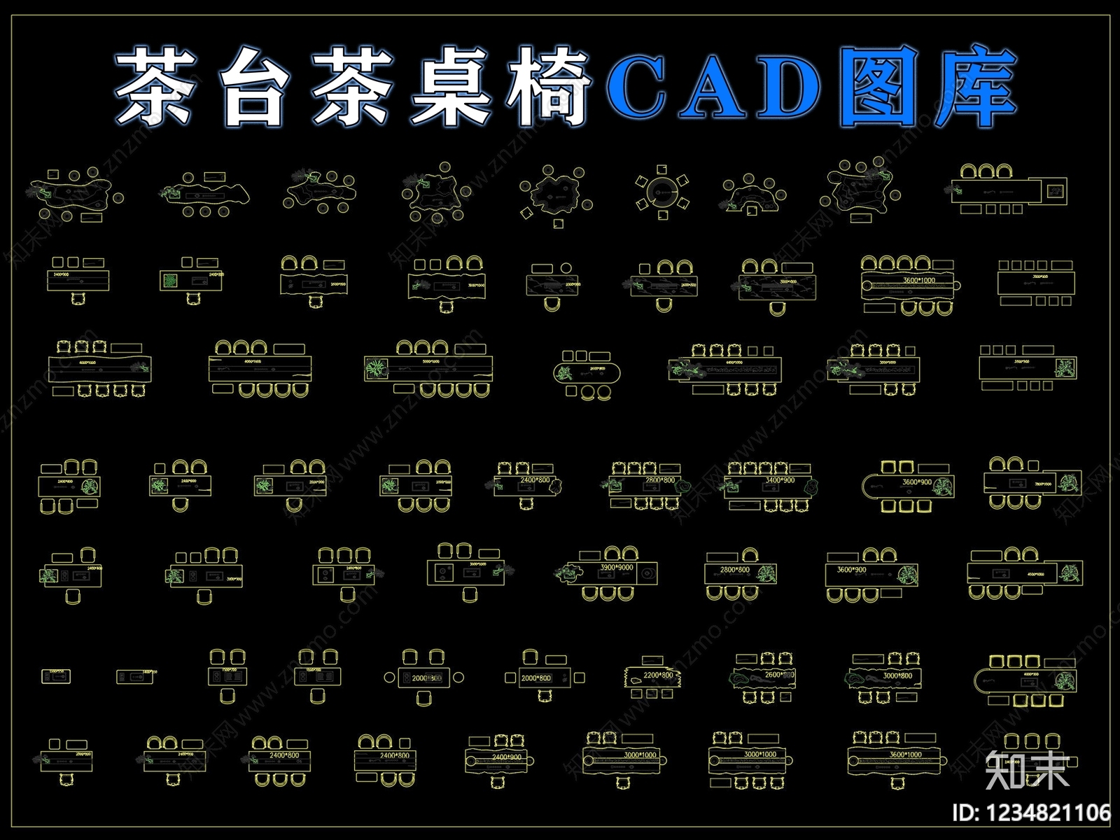 桌椅cad施工图下载【ID:1234821106】