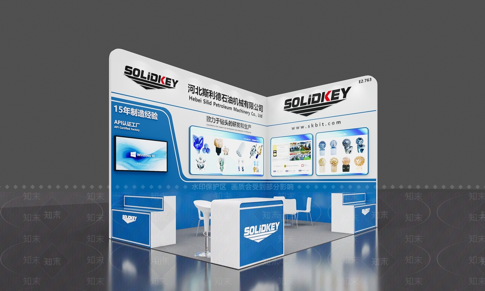 现代简约展台3D模型渲染效果图