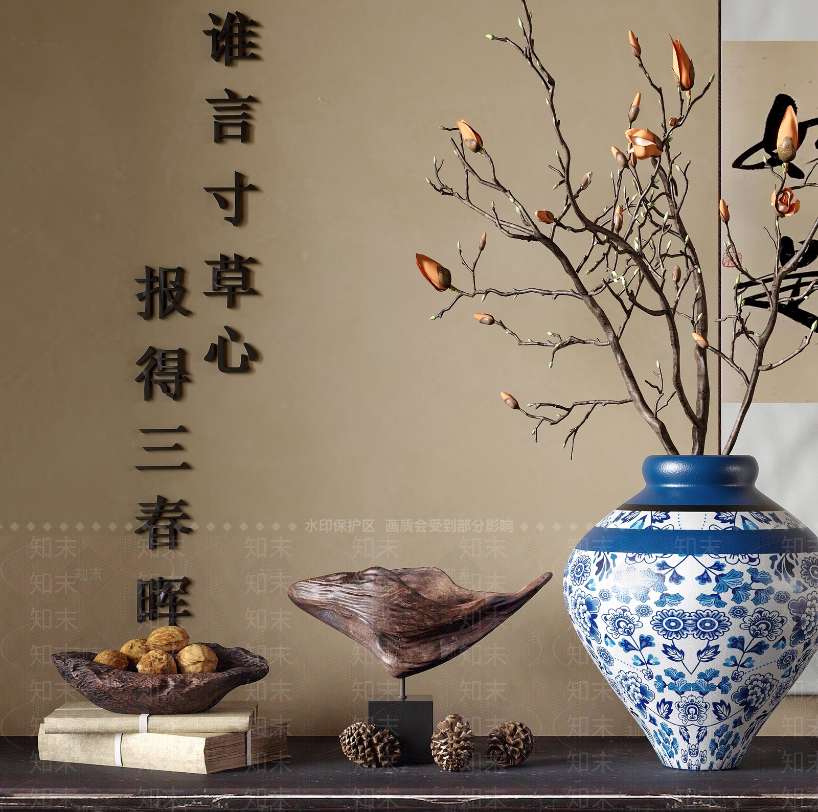 新中式摆件组合SU模型下载【ID:1234827238】