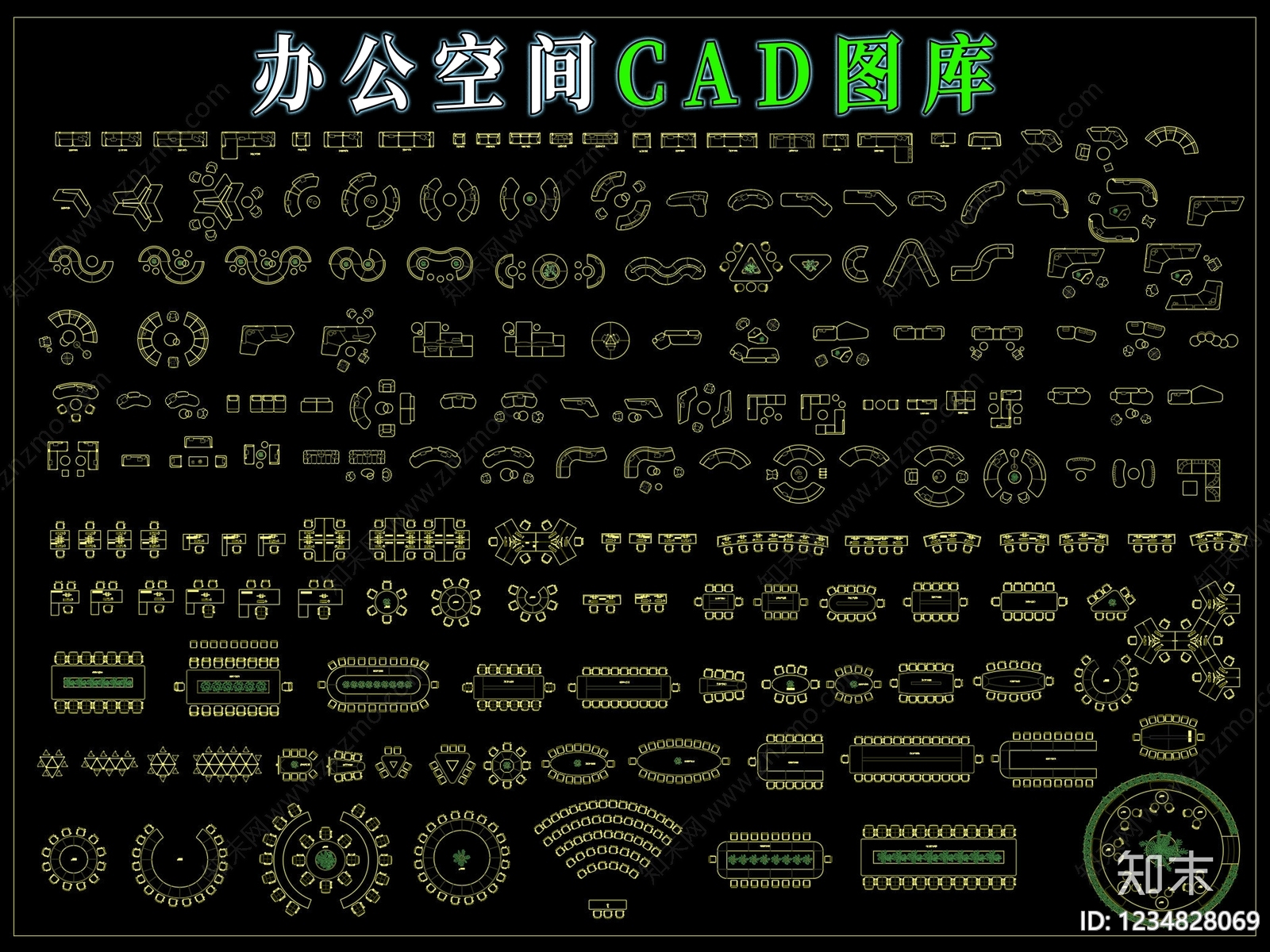 家具图库cad施工图下载【ID:1234828069】