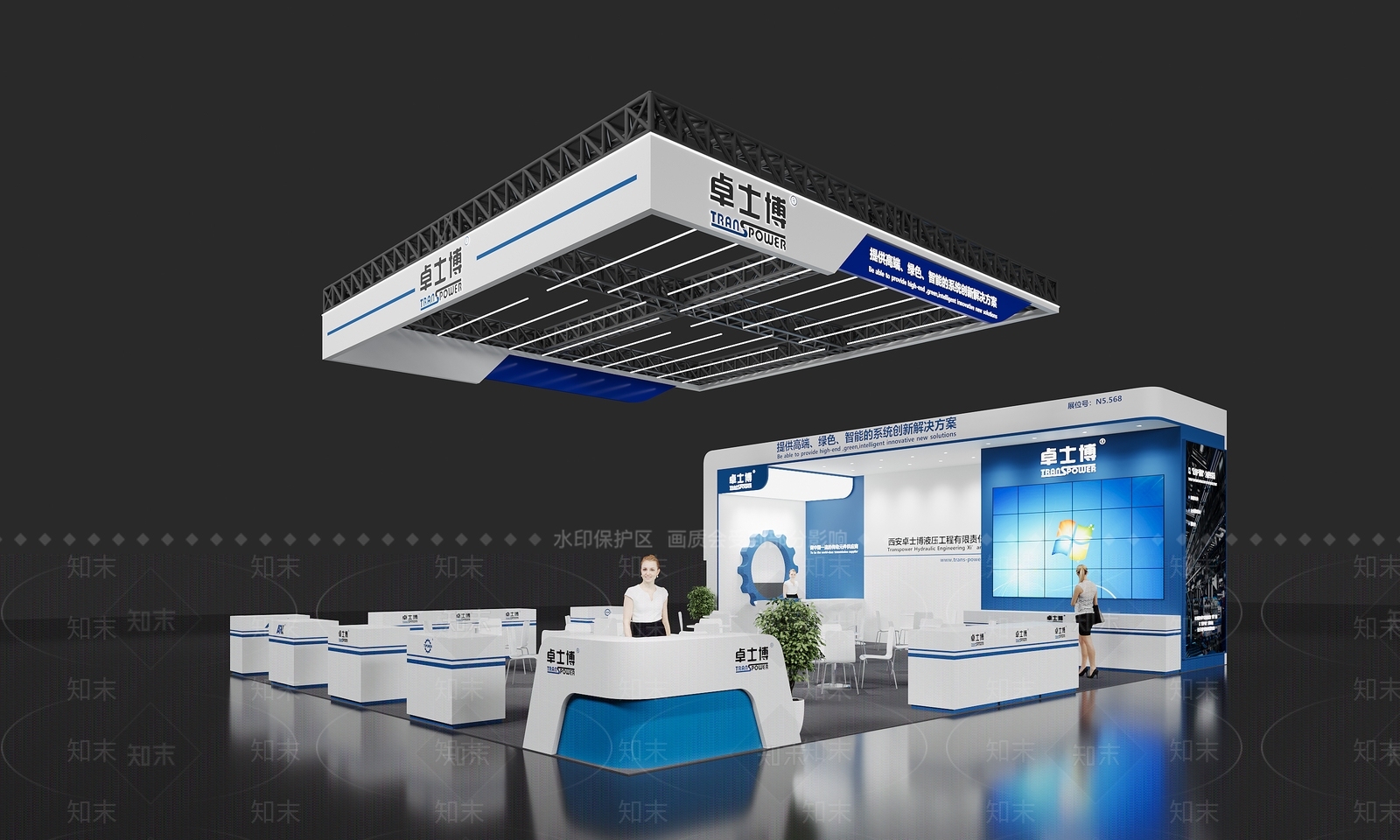 现代简约展台3D模型渲染效果图