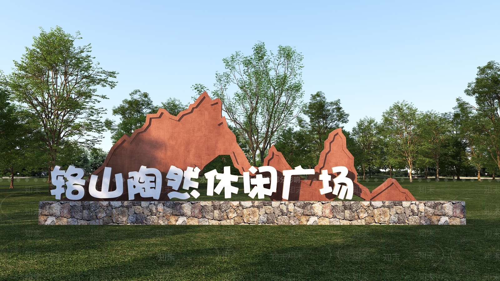 新中式景观景观导视3D模型渲染效果图