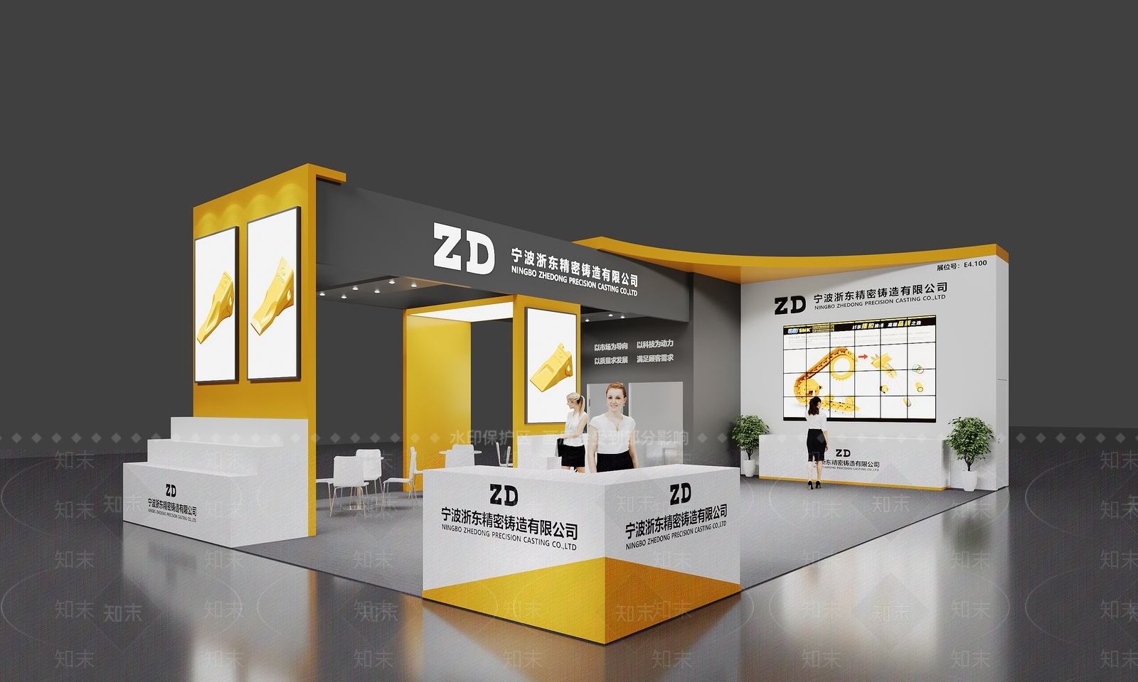 现代简约展台3D模型渲染效果图