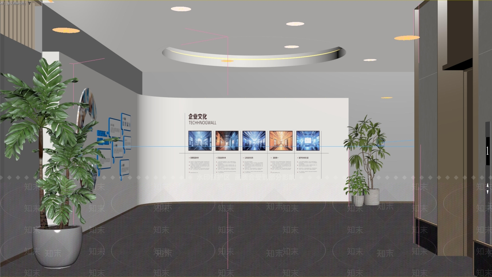 现代简约其他办公空间3D模型下载【ID:1234830277】