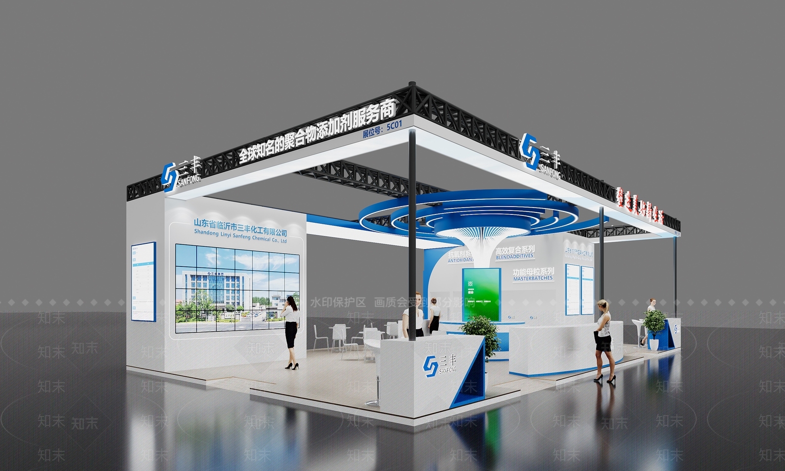 现代简约展台3D模型渲染效果图