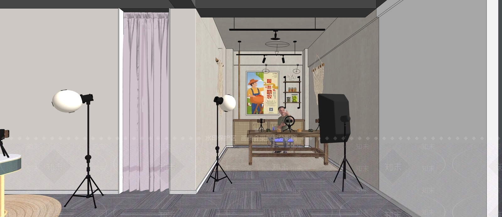 现代简约直播间SU模型下载【ID:1234835291】