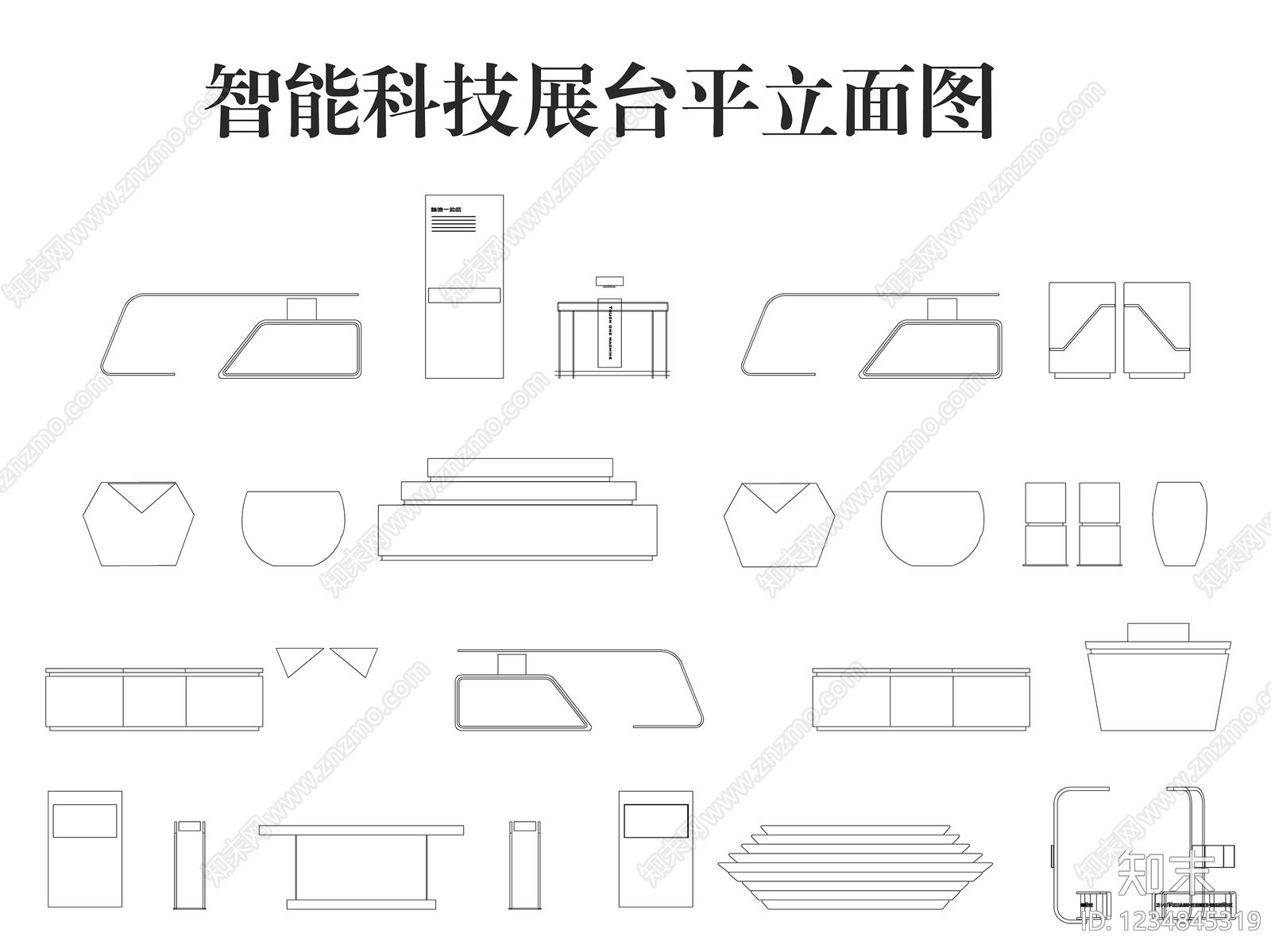 展台CAD图纸