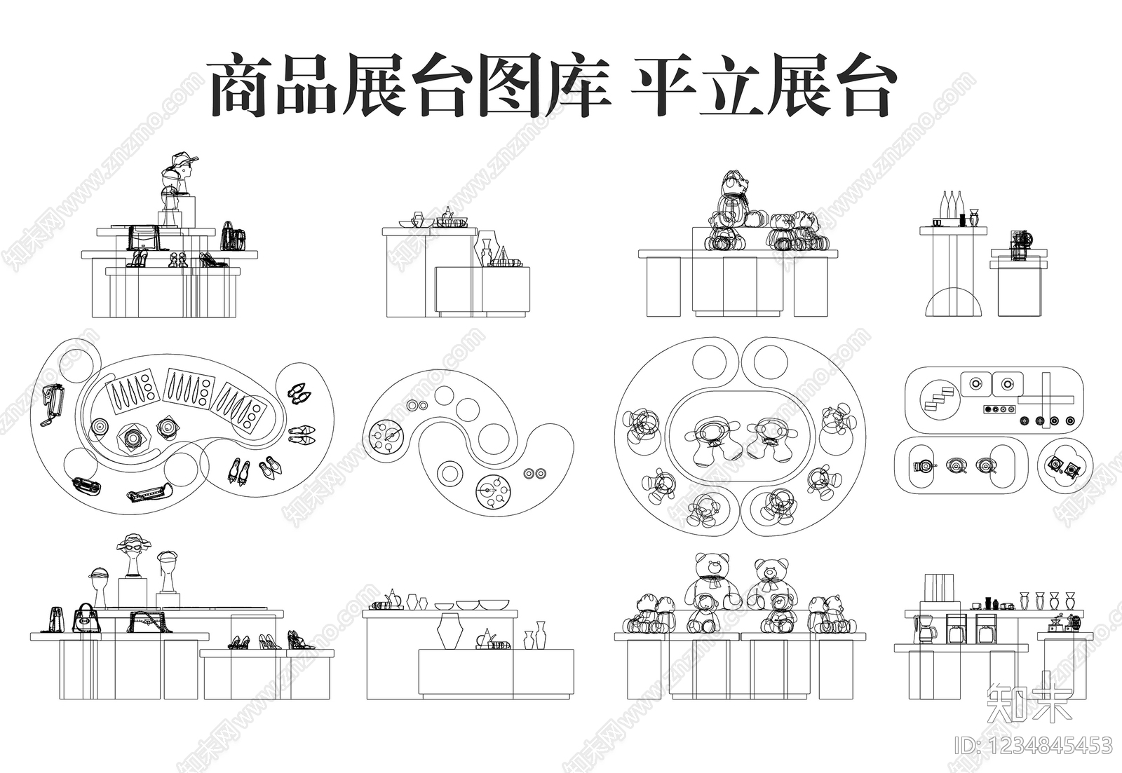展台CAD图纸