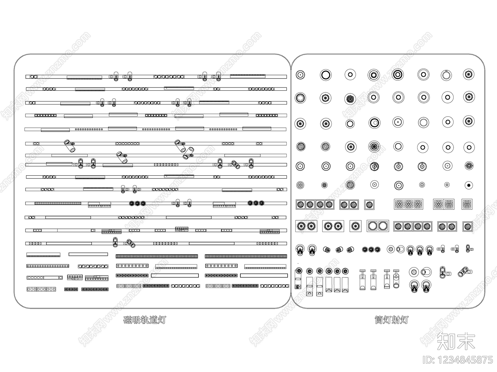 灯具图库cad施工图下载【ID:1234845875】