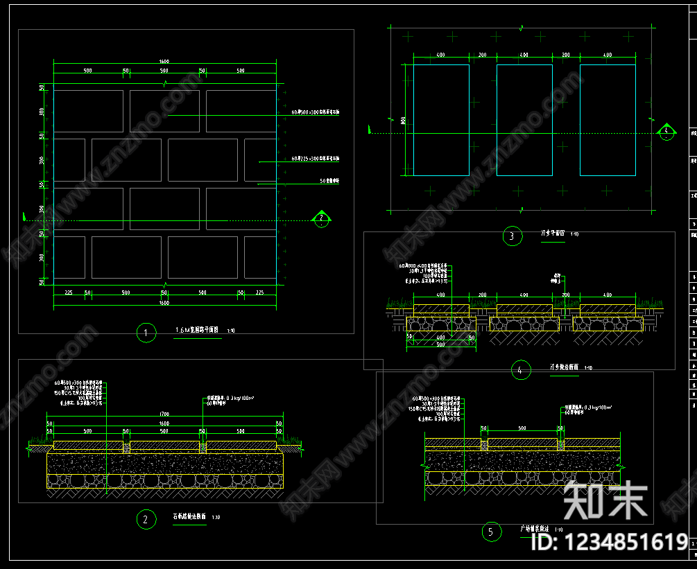 乡村改造cad施工图下载【ID:1234851619】
