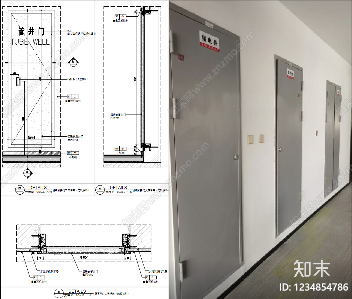 综合门节点CAD图纸