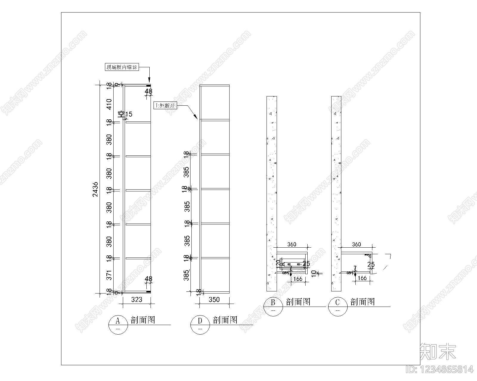 家具图库cad施工图下载【ID:1234865814】