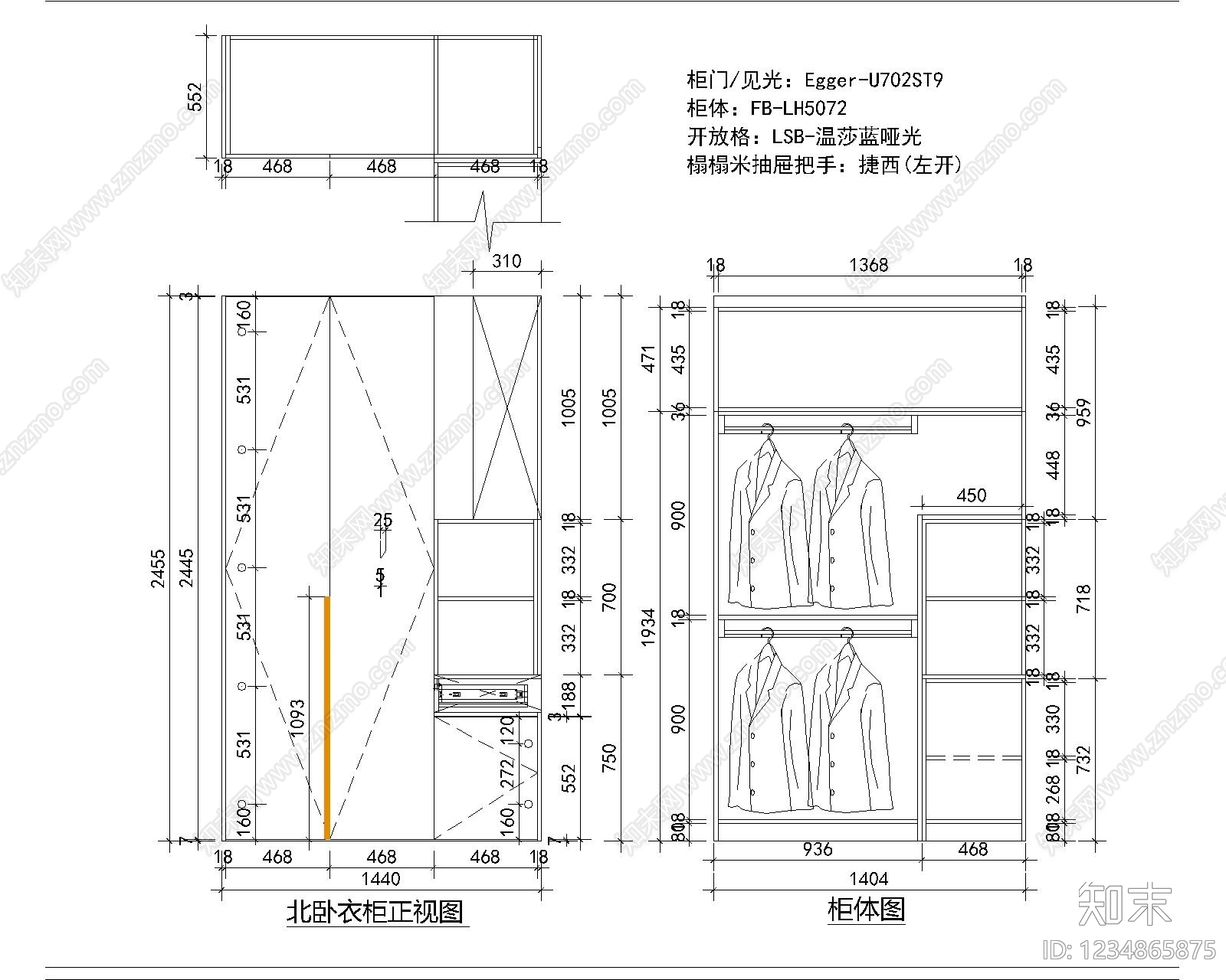 综合家具节点cad施工图下载【ID:1234865875】