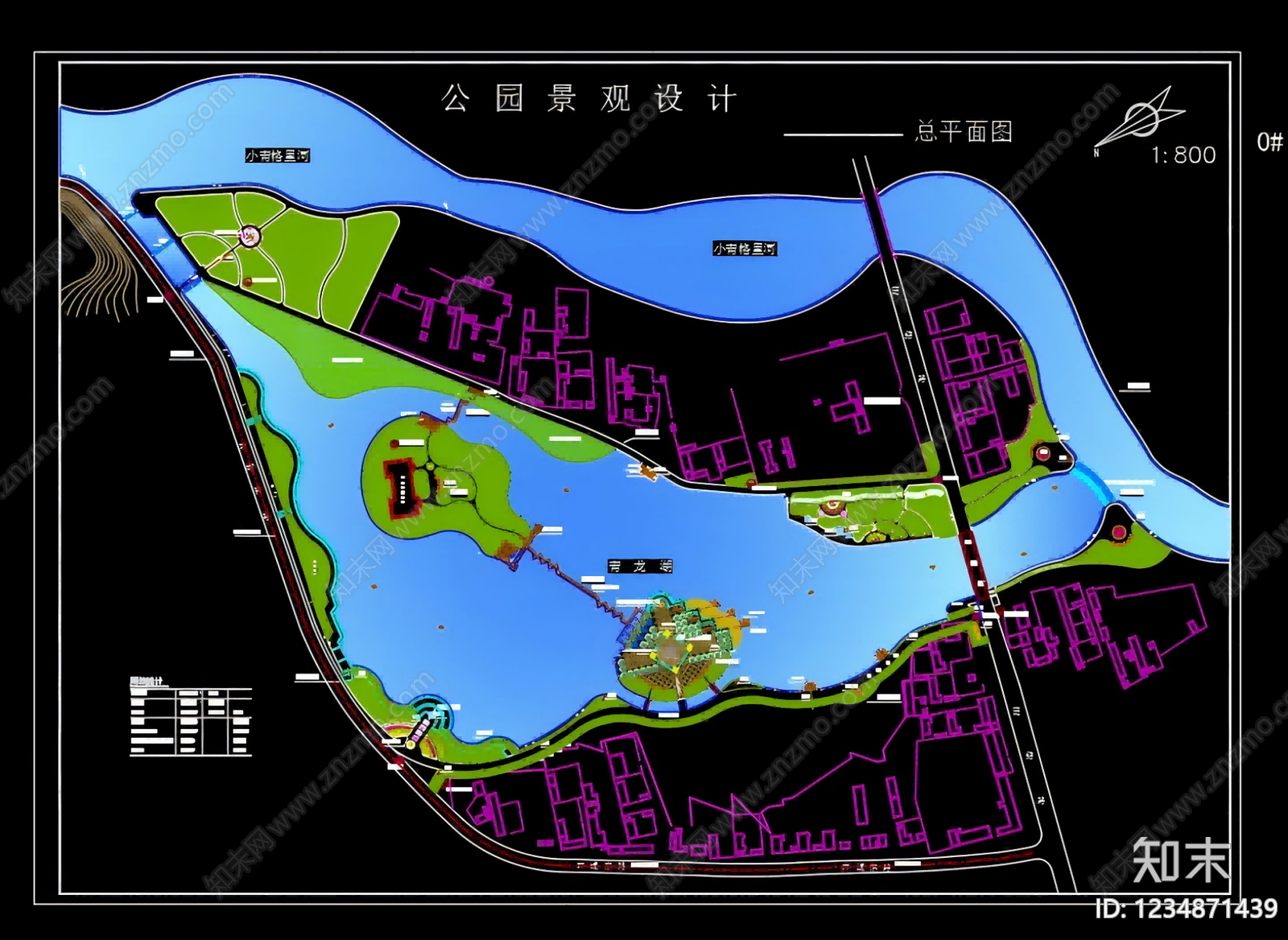 滨水公园cad施工图下载【ID:1234871439】