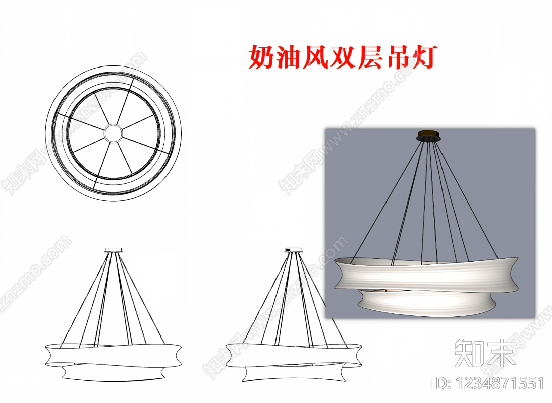 灯具图库cad施工图下载【ID:1234871551】