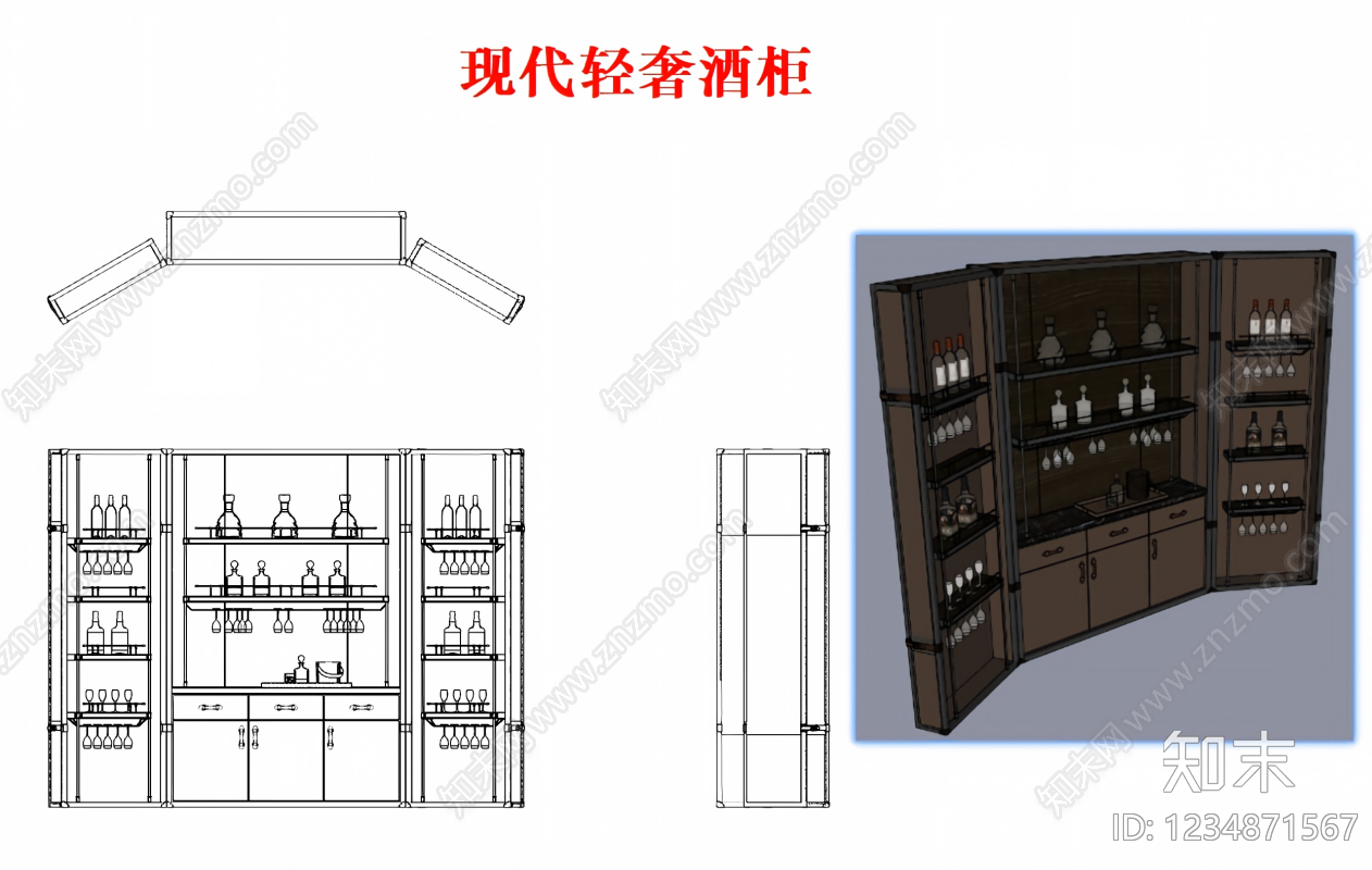 柜子cad施工图下载【ID:1234871567】